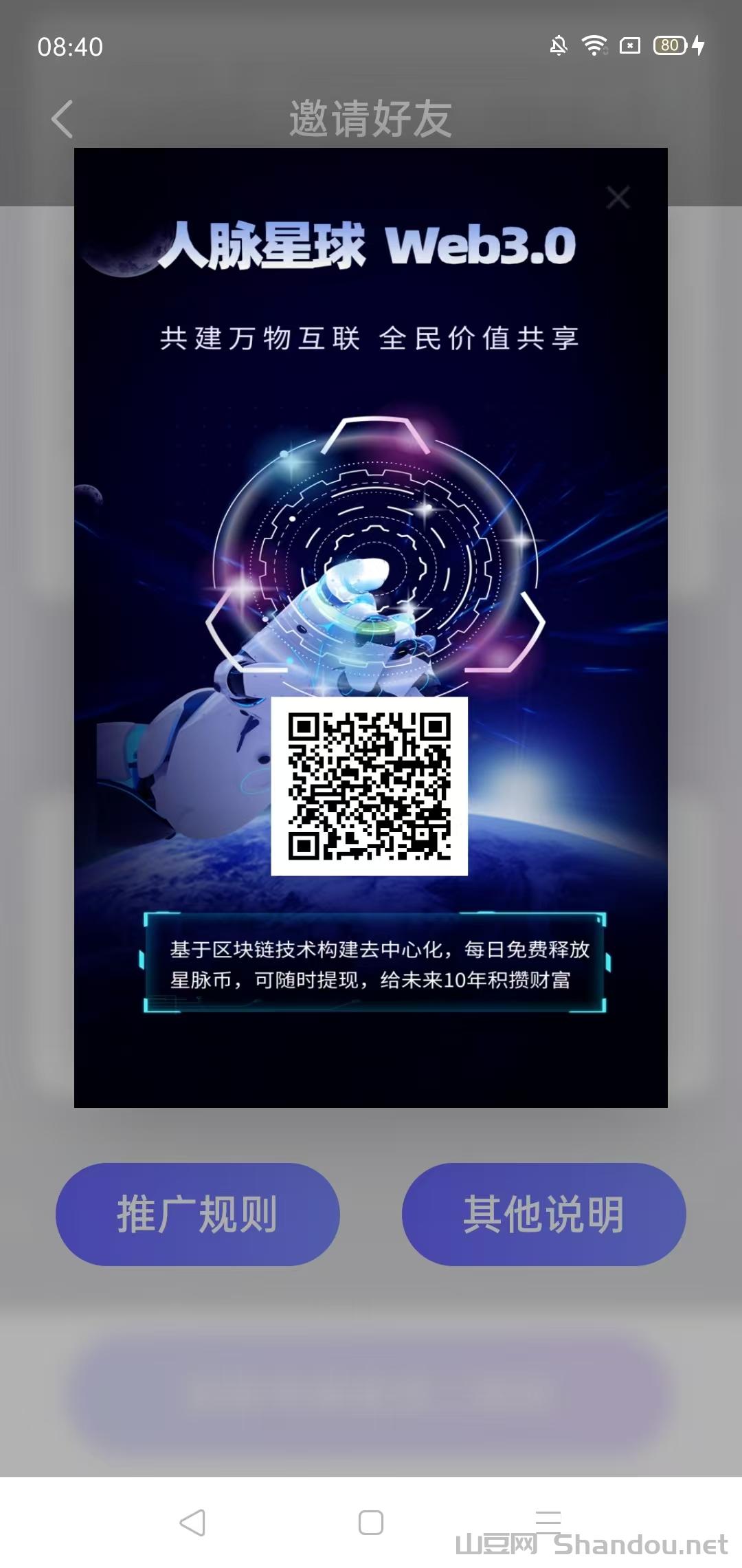 详细阅读:香熏味道十大排名榜,香熏味道十大排名 香熏味道十大排名榜,香熏味道十大排名