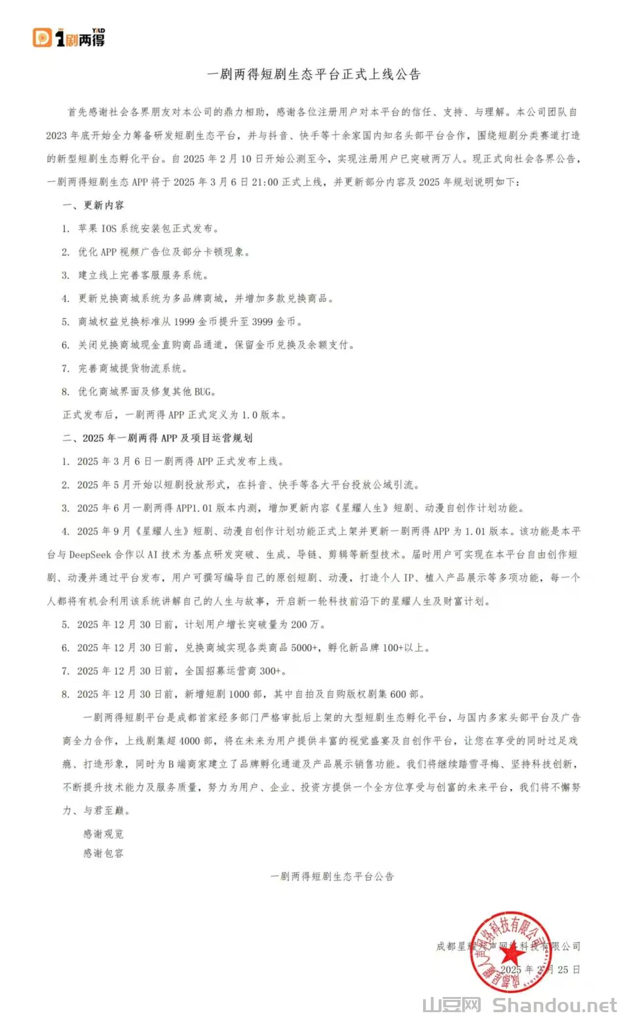 世界上最愚蠢，世界上最愚蠢的死法