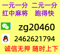 世界上最吸血虫,最恐怖的吸血虫