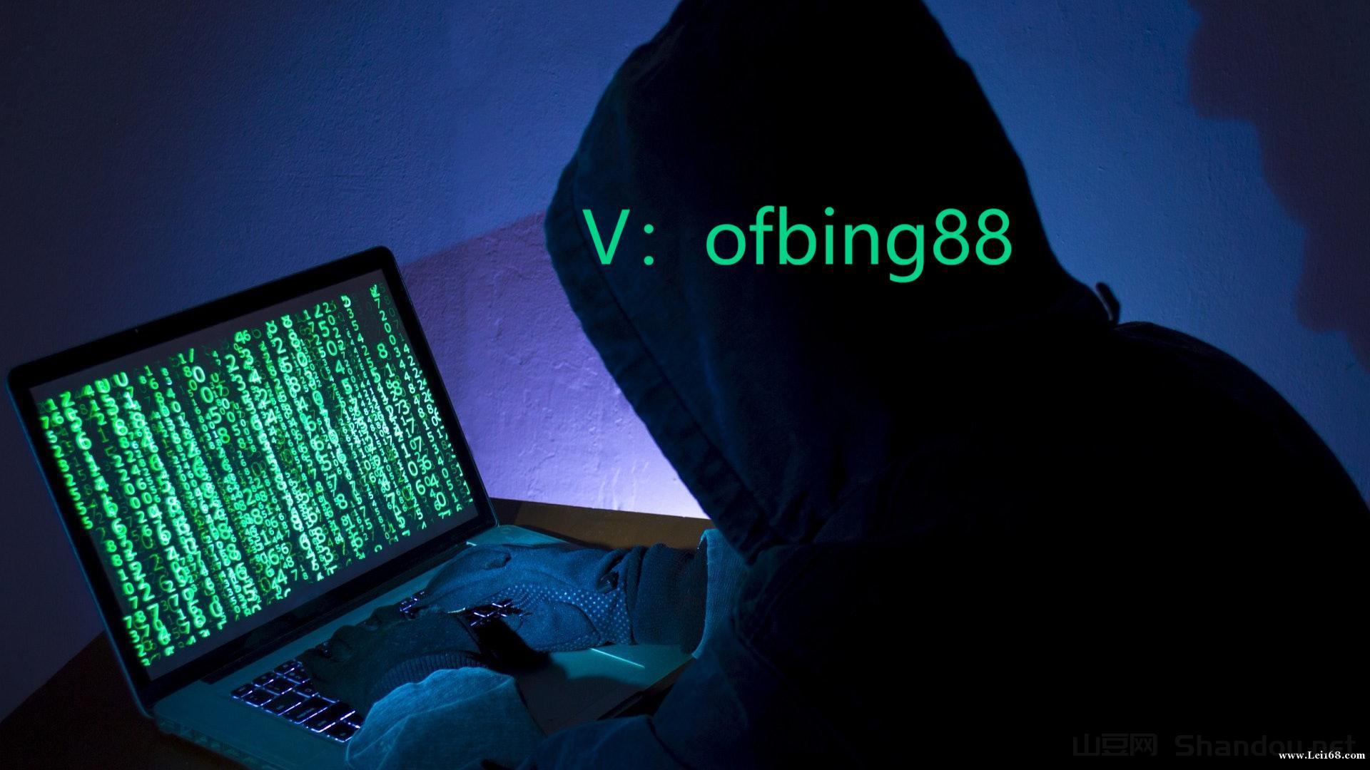 护照实力排名世界免签最多的国家排名