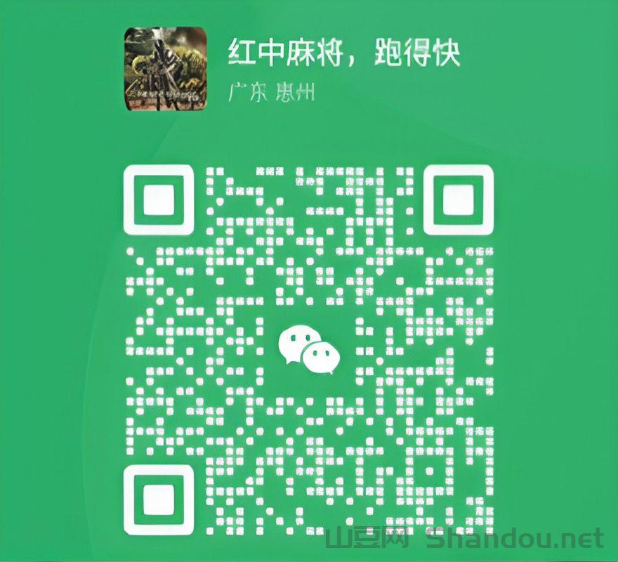 BD7B976EDA07C71AEE31C2115BFC993D.jpg BD7B976EDA07C71AEE31C2115BFC993D.jpg