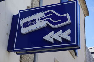 详细阅读:中国最老牌的银行,中国最老牌的银行有哪些 中国最老牌的银行,中国最老牌的银行有哪些