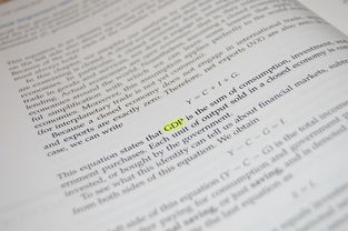 详细阅读:世界上最嗨的伴奏,世界上最嗨的伴奏歌曲 世界上最嗨的伴奏,世界上最嗨的伴奏歌曲