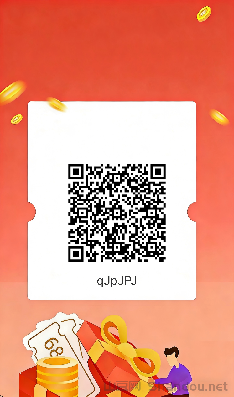17803238269650.png DAY超级零撸副业,走过路过别错过,保底收益高,每天都润米!