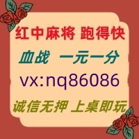 【千言万语】红中麻将跑得快《好评如潮》